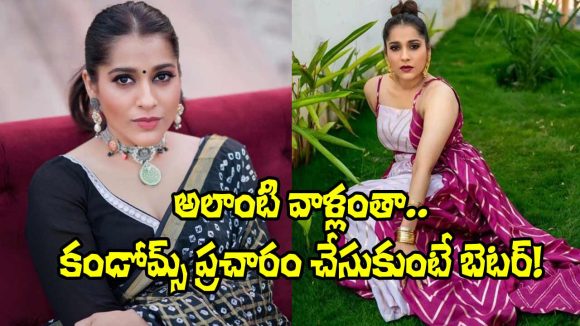 Rashmi Gautam: వాళ్లను ఇరాన్‌ పంపేయమంటే.. పెళ్లి, పిల్లలు అంటూ రష్మీపై ట్రోల్స్‌!