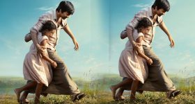 Irumudi: ‘ఇరుముడి’ నుంచి శ్రీరామనవమి స్పెషల్ పోస్టర్.. షూటింగ్ అప్డేట్ ఇదే!