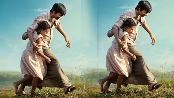 Irumudi: ‘ఇరుముడి’ నుంచి శ్రీరామనవమి స్పెషల్ పోస్టర్.. షూటింగ్ అప్డేట్ ఇదే!