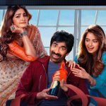 BMW Film: ఓటీటీలోకి వచ్చిందో లేదో అప్పుడే టెలివిజన్ ప్రీమియర్ కు సిద్ధమైన రవితేజ సినిమా.. ఎప్పుడంటే?