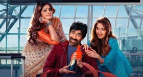 BMW Film: ఓటీటీలోకి వచ్చిందో లేదో అప్పుడే టెలివిజన్ ప్రీమియర్ కు సిద్ధమైన రవితేజ సినిమా.. ఎప్పుడంటే?