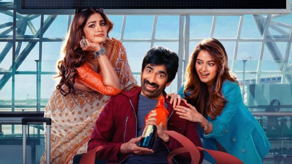 BMW Film: ఓటీటీలోకి వచ్చిందో లేదో అప్పుడే టెలివిజన్ ప్రీమియర్ కు సిద్ధమైన రవితేజ సినిమా.. ఎప్పుడంటే?