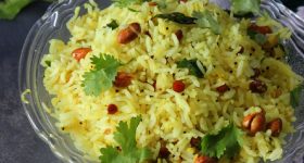 Raw Mango Rice:  పచ్చి మామిడికాయ రైస్.. వేసవిలో రుచిగా చేసుకునే రైస్ రెసిపీ
