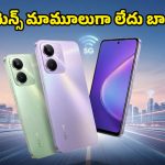 Realme C83 5G: రూ.13,499కే 7,000mAh బ్యాటరీ ఫోన్.. 144Hz డిస్‌ప్లేతో రియల్‌మీ C83 5G లాంచ్!
