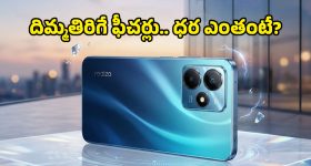 Road Accidents: తెలంగాణలో మూడు ఘోర రోడ్డు ప్రమాదాలు.. ఆరుగురు మృతి