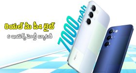 Amazon Fridge Offers: అమెజాన్ భారీ డిస్కౌంట్ సేల్ .. 65 % వరకు తగ్గింపు ధరలో బెస్ట్ ఫ్రిజ్‌లు