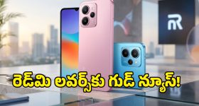 CM Revanth Reddy: విద్యావ్యవస్థలో మార్పులు.. ఇకపై టెన్త్ ఎగ్జామ్స్ ఉండవు, సీఎం రేవంత్ సంచలన వ్యాఖ్యలు