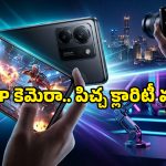 Redmi K100 Pro Max: ఈ ఫోన్ ఉంటే ఇక ల్యాప్‌టాప్ అక్కర్లేదు.. 16GB RAM, 1TB స్టోరేజ్‌తో రెడ్‌మీ విశ్వరూపం!