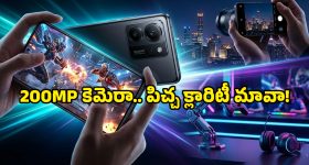 Redmi K100 Pro Max: ఈ ఫోన్ ఉంటే ఇక ల్యాప్‌టాప్ అక్కర్లేదు.. 16GB RAM, 1TB స్టోరేజ్‌తో రెడ్‌మీ విశ్వరూపం!