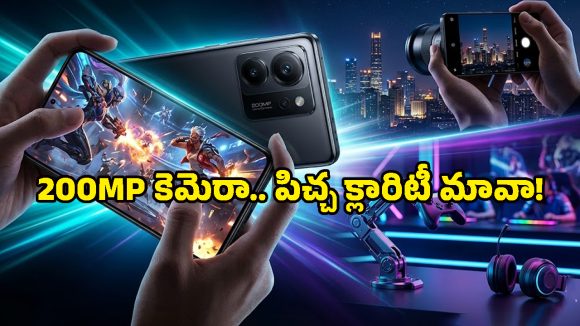 Redmi K100 Pro Max: ఈ ఫోన్ ఉంటే ఇక ల్యాప్‌టాప్ అక్కర్లేదు.. 16GB RAM, 1TB స్టోరేజ్‌తో రెడ్‌మీ విశ్వరూపం!