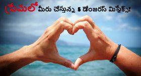 New Toll Rules: ఇక టోల్ గేట్ దగ్గర ఆడాల్సిన అవసరం లేదు, నేరుగా వెళ్లిపోవచ్చు!
