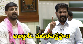 ఏప్రిల్ 1 నుంచి సీసీటీవీ మార్కెట్‌లో భారీ మార్పులు.. ఆ కెమెరాలు బ్యాన్!
