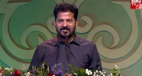 CM Revanth Reddy: హైదరాబాద్.. ఐటీ, ఫార్మా, బిర్యానీలకు మాత్రమే ఫేమస్ కాదు