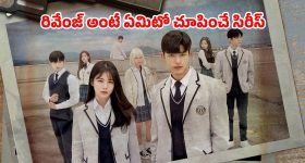 AP GOVT: మాట నిలబెట్టుకున్న సీఎం చంద్రబాబు.. ఇకపై ప్రజల వంతు, ఏప్రిల్ ఒకటి నుంచి అమలు
