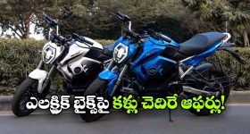Comedy Movie OTT: మాయదారి మొగుడు... మాయాజాలం చేసే బావమరిది.. ఓటీటీలోకి వచ్చేస్తున్న కొత్త కామెడీ
