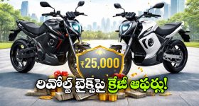 Honor Magic 9 Series: 8000mah భారీ బ్యాటరీ, 200MP కెమెరాతో ఐఫోన్‌కు గట్టి పోటీ.. ‘హానర్ మ్యాజిక్ 9’ ఫీచర్లు లీక్!
