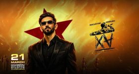 Anirudh XV Tour: రాక్‌స్టార్ అనిరుధ్ కాన్సర్ట్‌కు వెళుతున్నారా? అయితే ఇది తెలుసుకోండి!