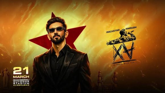 Anirudh XV Tour: రాక్‌స్టార్ అనిరుధ్ కాన్సర్ట్‌కు వెళుతున్నారా? అయితే ఇది తెలుసుకోండి!