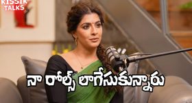 Weekly Horoscope: ఈ వారం ఆ రాశి నిరుద్యోగులకు ఉద్యోగ అవకాశాలు