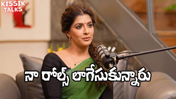 Varalaxmi Sarathkumar: లాస్ట్ 5 ఇయర్స్‌గానే సక్సెస్ చూశా.. అంతకుముందు ఎన్నో స్ట్రగుల్స్ ఫేస్ చేశా!