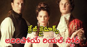 PM Modi Talks Iran  President: వార్ మొదలైన తర్వాత రెండోసారి.. ఇరాన్ అధ్యక్షుడికి ప్రధాని మోదీ ఫోన్