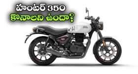Tips For Coffee Stains: బట్టలపై కాఫీ,టీ మరకలా ? కంగారు పడకండి.. చిటికెలో మాయం చేసే చిట్కాలివిగో