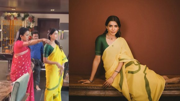 Samantha: ఉగాది స్పెషల్.. సమంత మా ఇంటి బంగారం టీమ్ తో ప్రత్యేక వీడియో!