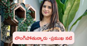 Coconut Water: కొబ్బరి నీళ్లు తాగితే ఆరోగ్య సమస్యలు.. అలాంటి వారు అసలు తాగకూడదు
