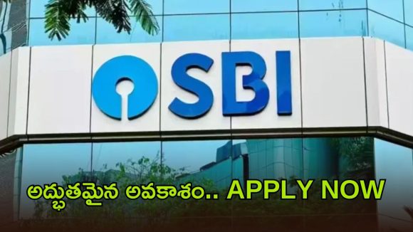SBI Fellowship: SBI ఫెలోషిప్.. రూ.1.1 లక్షల గ్రాంట్, నెలకు రూ.21,000