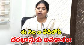 Delhi Fire Accident: మంటల నుంచి తప్పించుకునేందుకు.. రెండేళ్ల కూతుర్ని 3వ అంతస్తు నుంచి విసిరి, ఆపై తాను దూకి!