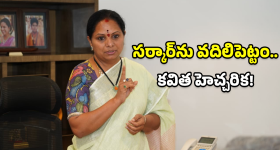 Telangana: భానుడి భగభగలు.. ఈసారి 45 డిగ్రీలు దాటనున్న ఉష్ణోగ్రతలు, ఇప్పటికే ఈ జిల్లాల్లో..?