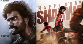 HBD Sharwanand : శర్వానంద్ బర్తడే స్పెషల్.. అభిమానులకు డబుల్ ట్రీట్!