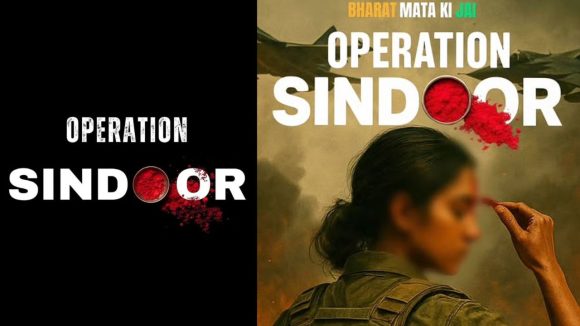 Bollywood: త్వరలో పట్టాలెక్కనున్న ‘ఆపరేషన్ సింధూర్’.. డైరెక్టర్ ఎవరంటే?