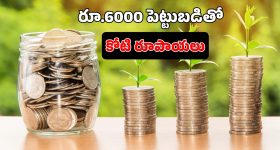 Garlands: అమ్మవారికి నిమ్మకాయల దండ ఎందుకు వేస్తారో తెలుసా..?