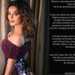 Seerath kapoor: నిర్మాతలకు సీరత్ మాస్ వార్నింగ్.. చర్యలు తప్పవంటూ హెచ్చరిక!