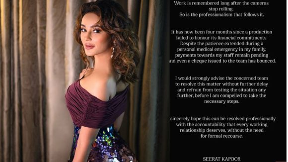 Seerath kapoor: నిర్మాతలకు సీరత్ మాస్ వార్నింగ్.. చర్యలు తప్పవంటూ హెచ్చరిక!