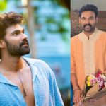 Bellamkonda Srinivas: ఘనంగా హీరో బెల్లంకొండ సాయి శ్రీనివాస్ నిశ్చితార్థం.. ప్రేయసితో ఏడడుగులకు సిద్ధం!