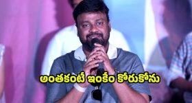 స్వేచ్ఛ ఎఫెక్ట్.. టూరిజంలో పారదర్శకత పెంపునకు కృషి!