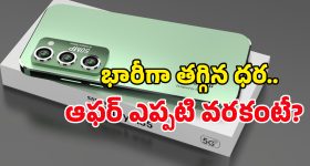 Fuel Credit Cards: ఇంధన ఖర్చుల్లో ఆదా.. బెస్ట్ ఫ్యూయల్ క్రెడిట్ కార్డులు, ఆఫర్లు ఇవే