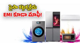 Mahesh Kumar Goud: రాజ్యసభ రేసు.. రాష్ట్రంలో ఒకరికా..? లేదా ఇద్దరికా..? మహేష్ కుమార్ గౌడ్ కీలక వ్యాఖ్యలు