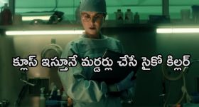 OnePlus Discount: వన్‌ప్లస్ పాపులర్ ఫోన్‌పై రూ.8000 డిస్కౌంట్.. 80W ఫాస్ట్ ఛార్జింగ్‌తో పవర్‌ఫుల్ ఫీచర్స్