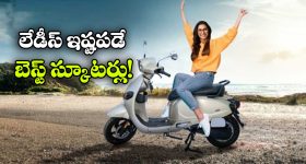 Band Melam Film: వాయిదా పడిన 'బ్యాండ్ మేళం'.. ఆ సినిమాలకు పోటీగా విడుదల?