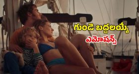 PSL-Pink ball T20 : పింక్ బాల్ వివాదం..ఇది PSL కాదు పైసా షార్టేజ్ లీగ్ అంటూ ట్రోల్స్‌