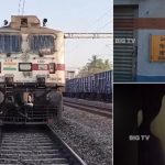 Hisar Train:  సికింద్రాబాద్- హిస్సార్ రైలుకి తప్పిన పెను ప్రమాదం.. నిలిపివేసిన అధికారులు, అసలేం జరిగింది?