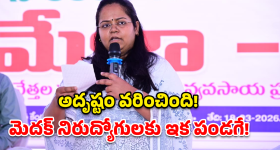 Tanveer Ahmed On PSL: ఛీ..ఛీ నిజంగా పాకిస్తాన్ బికారి దేశమే..కెప్టెన్స్‌ ప్రెస్ మీట్ ను పెళ్లి పందిరిగా మార్చారు క‌ద‌రా
