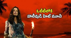Hotels Close: గ్యాస్ మంట.. నేటి నుంచి బెంగళూరు, ముంబైలో హోటళ్లు బంద్!