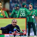 Shahid Afridi: న‌ఖ్వీ గాడికి అస‌లు బుర్ర ఉందా ? రూ.50 ల‌క్ష‌లు ఎక్క‌డి నుంచి తీసుకొస్తారు, పైస‌లు చెట్ల‌కు కాస్తున్నాయా