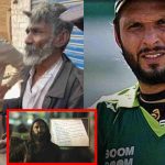 Shahid Afridi On Dhurandhar: ‘ధురందర్’ ఎఫెక్ట్..ఎవ‌డినీ న‌మ్మ‌లేం, పాకిస్తాన్ బిచ్చ‌గాళ్ల‌ను కూడా బొక్క‌లో వేయండి.. ఆఫ్రీది సంచ‌ల‌నం