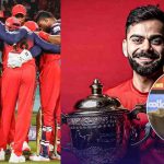 Shahid Afridi: రూ.ల‌క్ష ముఖాన కొడ‌తా, RCBని నాకివ్వండి…ప‌రువు తీసిన షాహిద్ ఆఫ్రీది