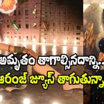Shrasti Verma: అన్యాయం జరిగింది నాకు.. న్యాయం చేయరా దేవుడా!